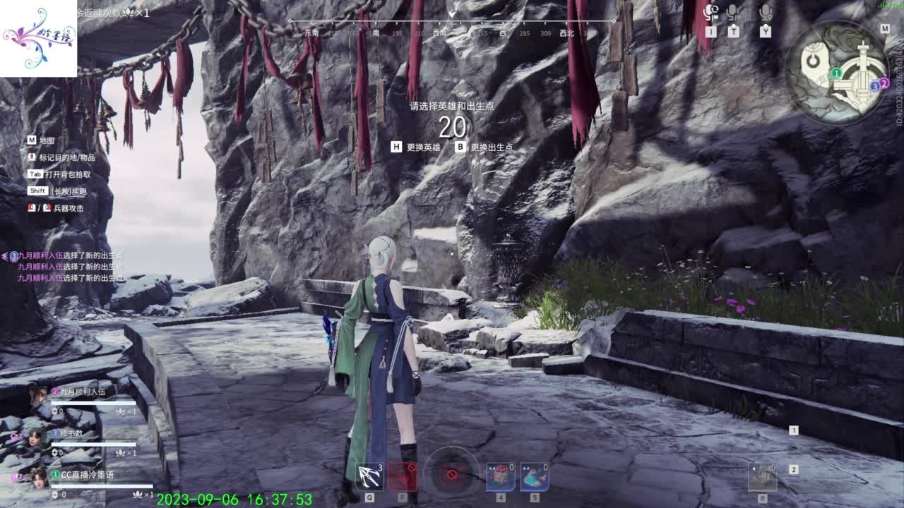 人菜瘾大。 第7段