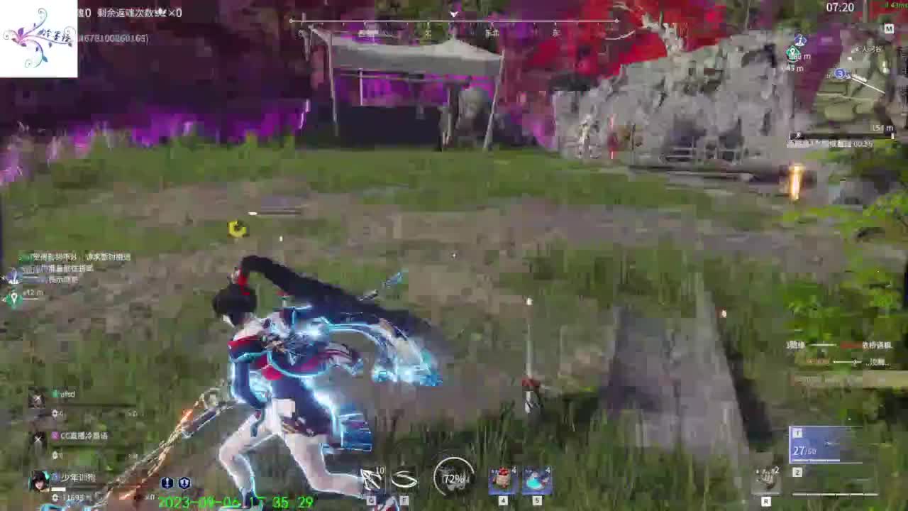 人菜瘾大。 第9段