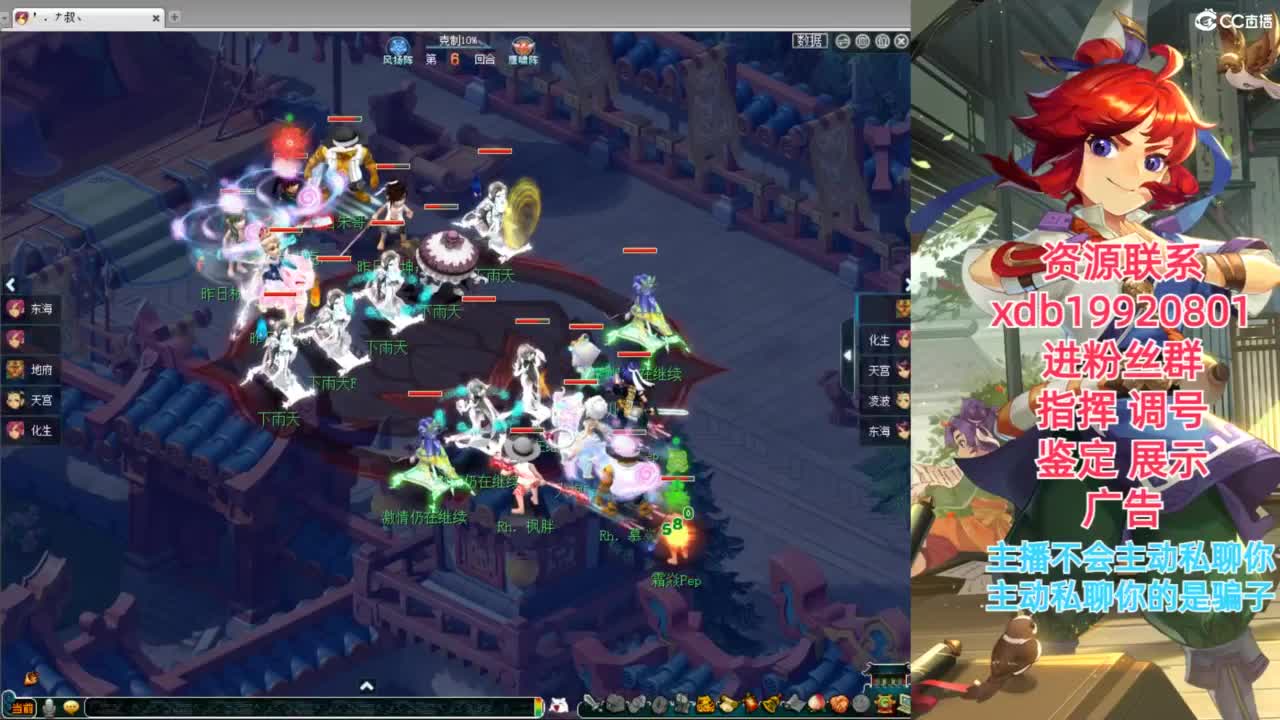 神威第一分析师 第1段