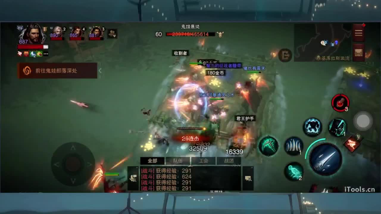 1 第10段