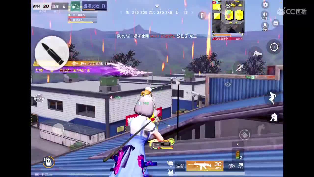 啥也别说了。自己体会吧。快乐游戏 第1段