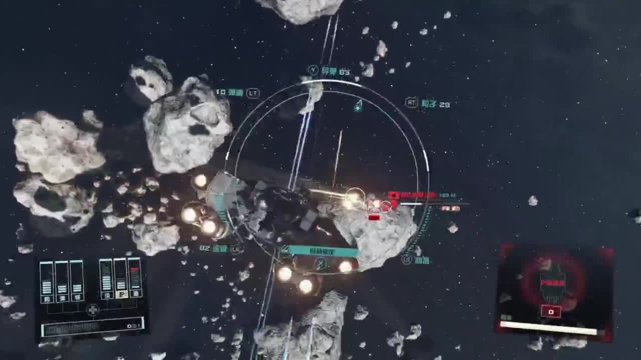 踏上前往宇宙的征途！ 第3段