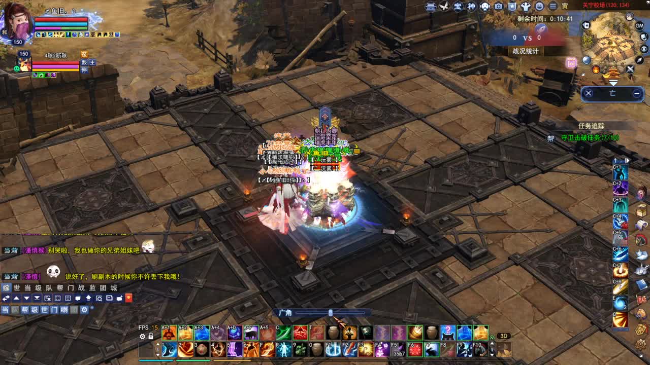 断桥雪敦煌激情！专业看号估号 第1段