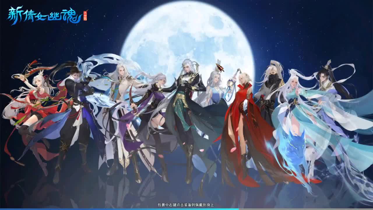 断桥雪敦煌激情！专业看号估号 第6段