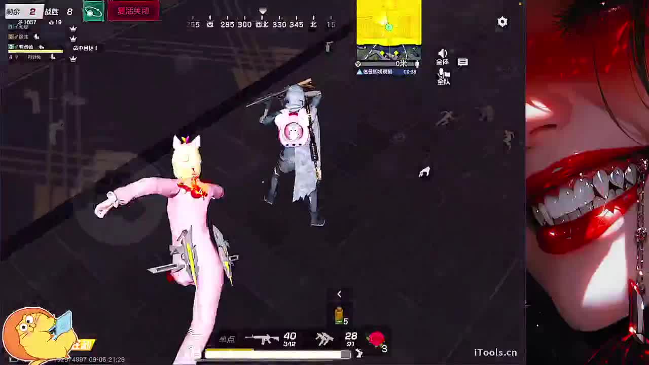 ~~~ 第1段