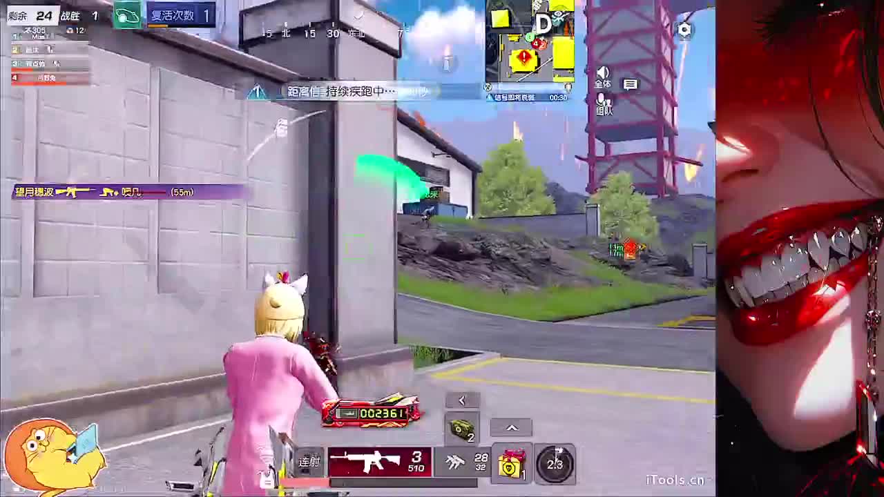 ~~~ 第4段