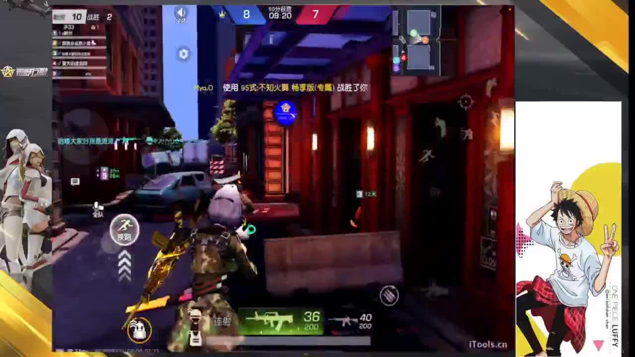 新赛季啦 第2段