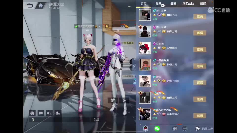 放轻松 第1段