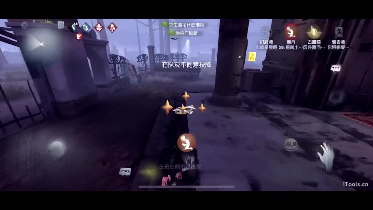 呜呜呜新赛季启动！ 第3段