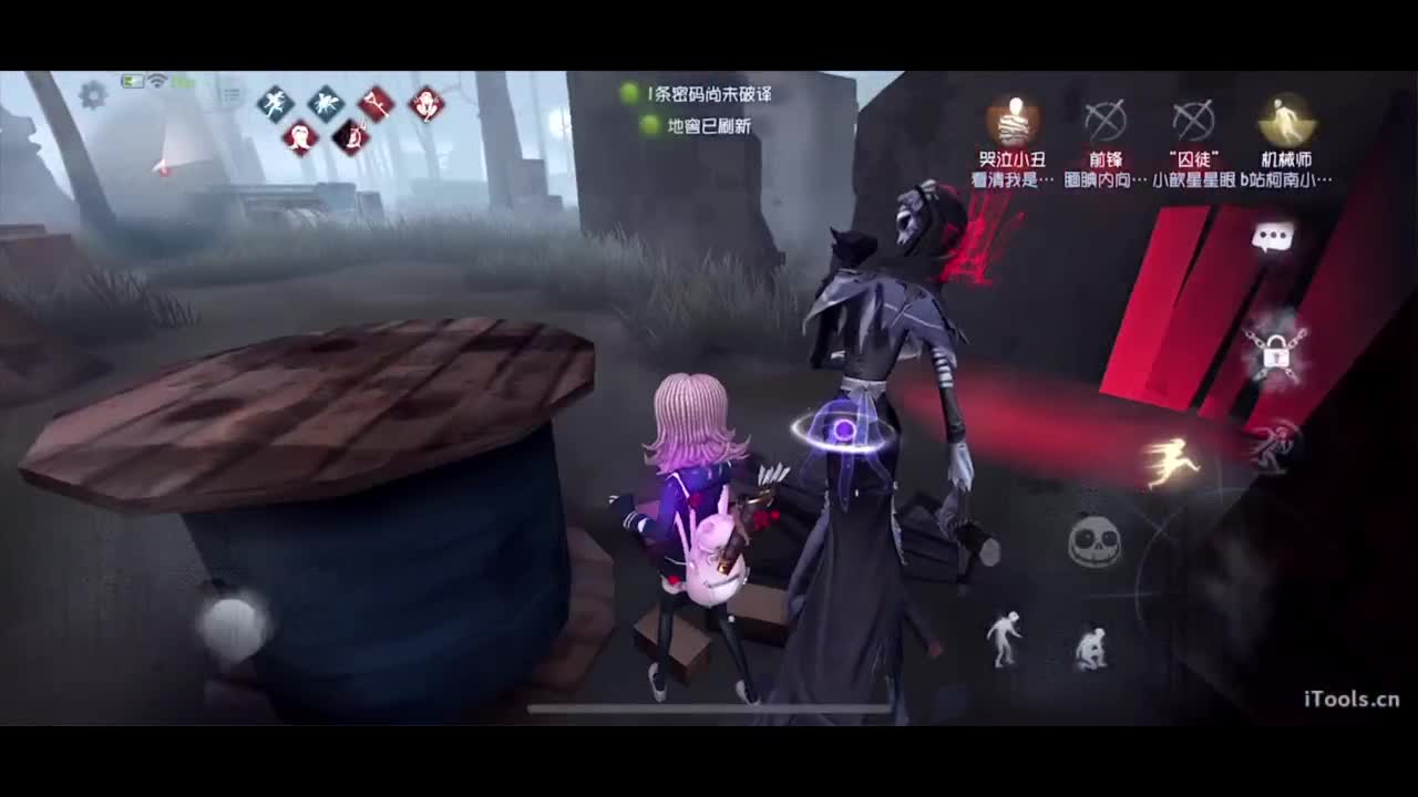 呜呜呜新赛季启动！ 第4段