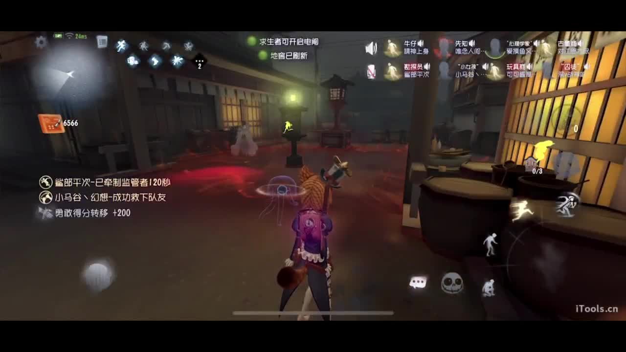 呜呜呜新赛季启动！ 第7段