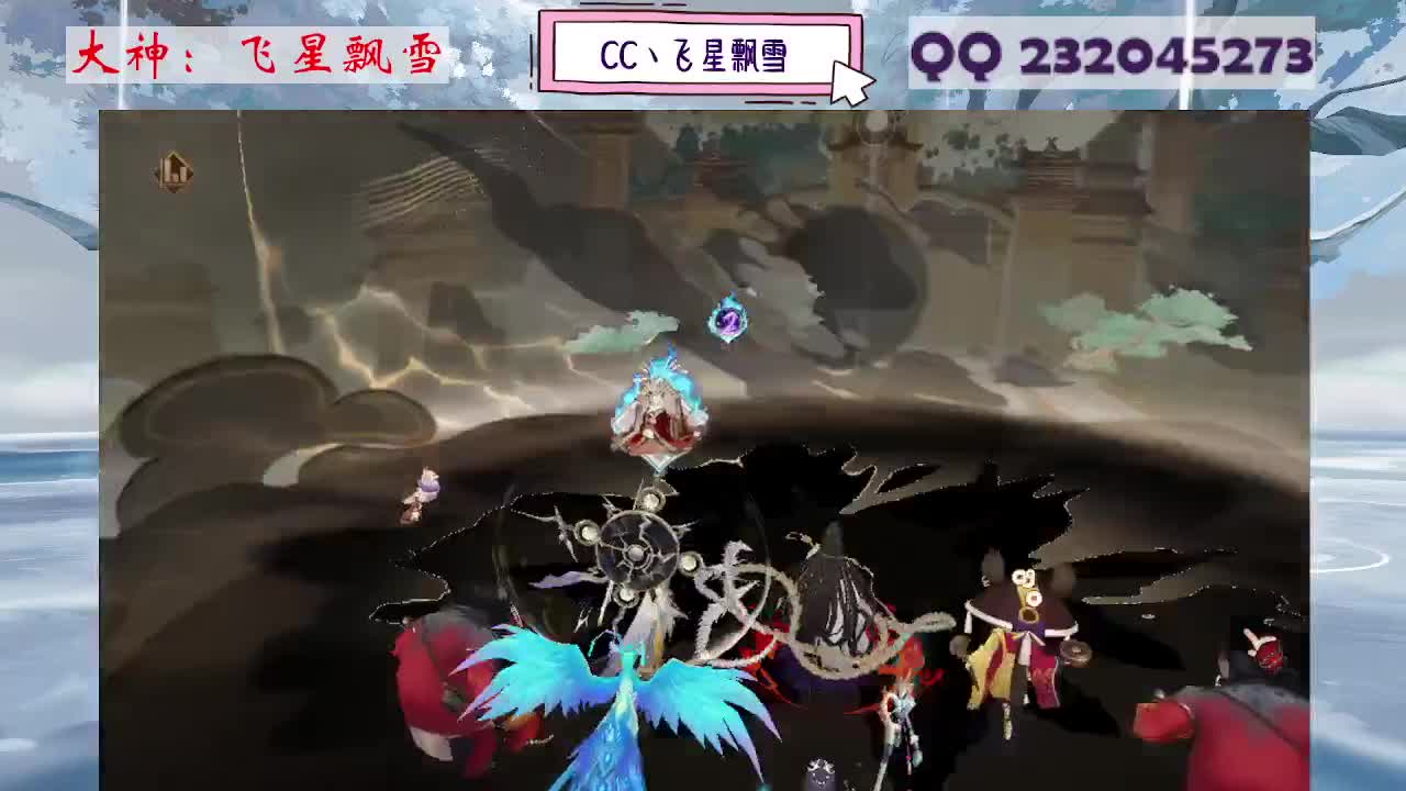 933·乖巧雪 第7段