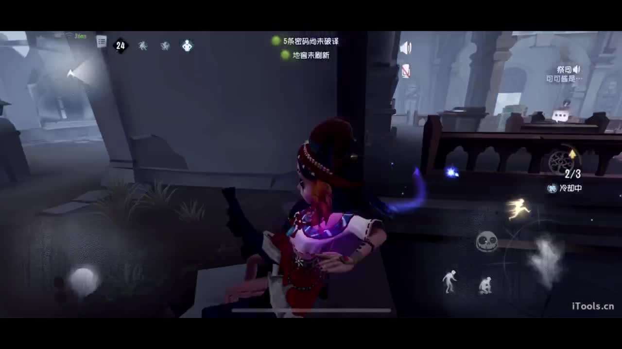 呜呜呜新赛季启动！ 第8段