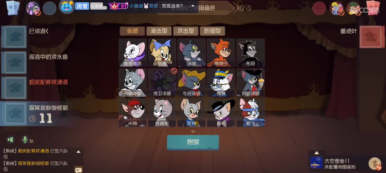 。。。。 第1段