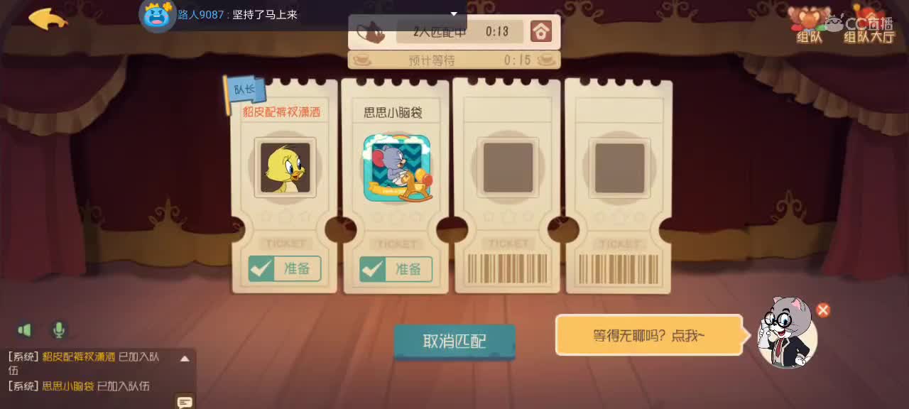 。。。。 第2段