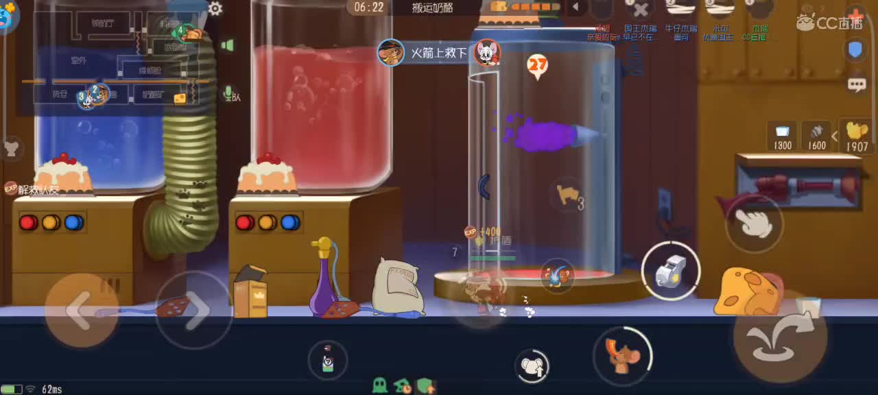 来个专精猫单，路人鼠天梯 第5段