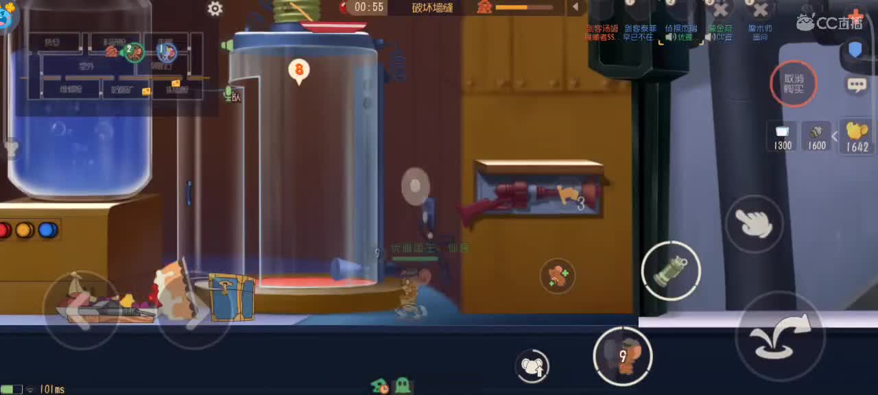 来个专精猫单，路人鼠天梯 第6段