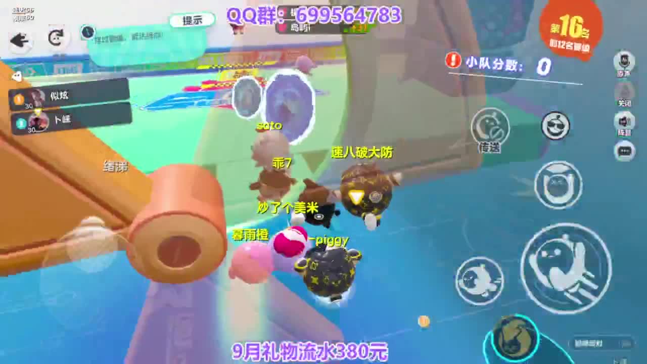 接代无敌巅峰凤凰蛋 第4段