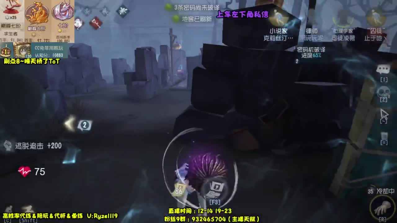 凉凉凉凉凉凉凉凉凉凉凉凉 第1段