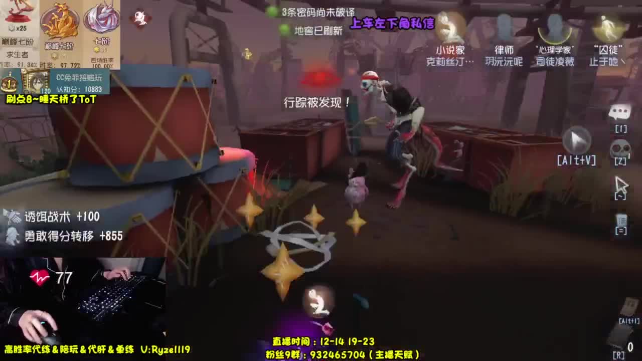 凉凉凉凉凉凉凉凉凉凉凉凉 第3段