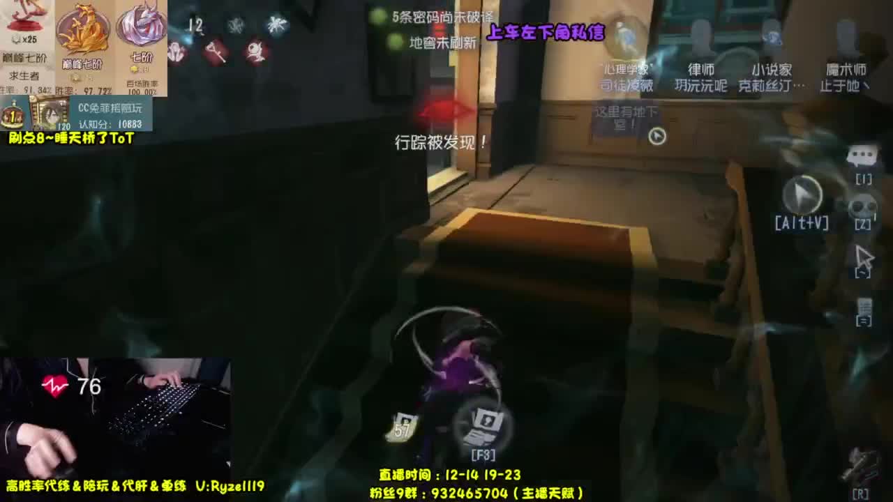 凉凉凉凉凉凉凉凉凉凉凉凉 第4段