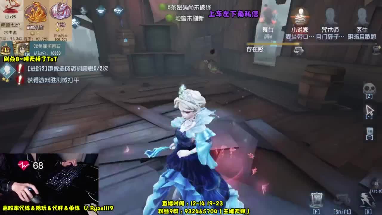 凉凉凉凉凉凉凉凉凉凉凉凉 第5段