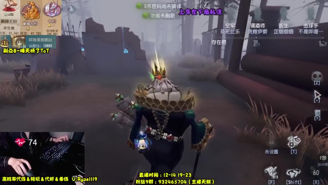 凉凉凉凉凉凉凉凉凉凉凉凉 第6段