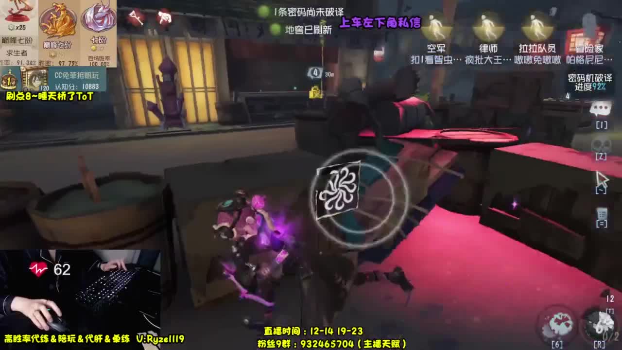 凉凉凉凉凉凉凉凉凉凉凉凉 第9段