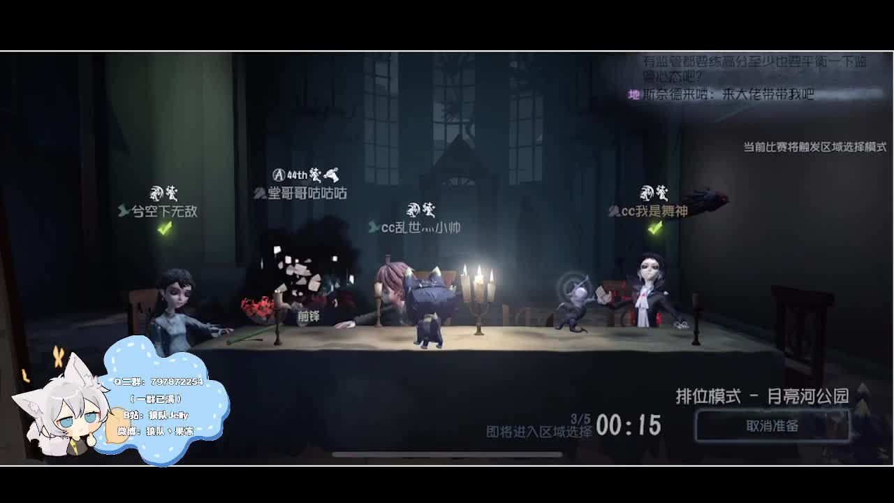 输赢是常态 第1段