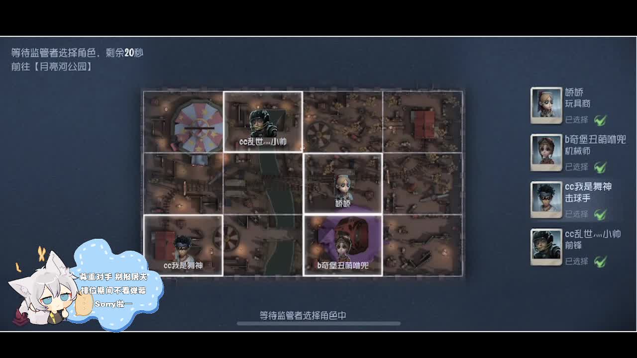 输赢是常态 第3段