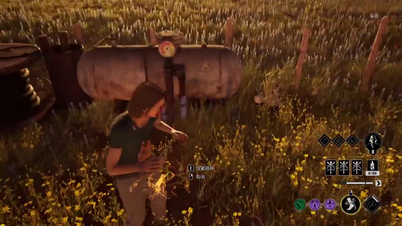 输赢是常态 第8段