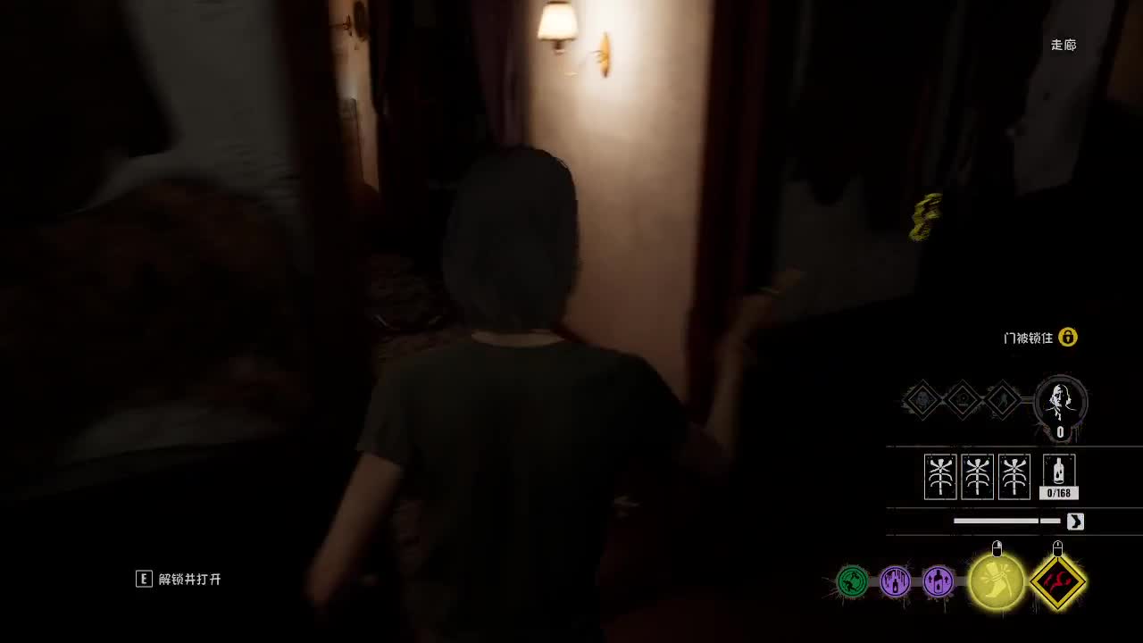 输赢是常态 第9段