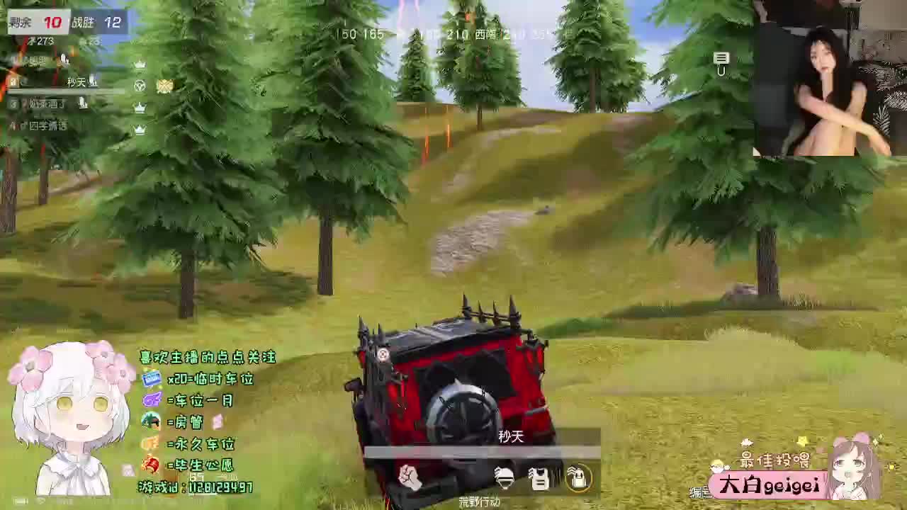 回归玩家 第5段