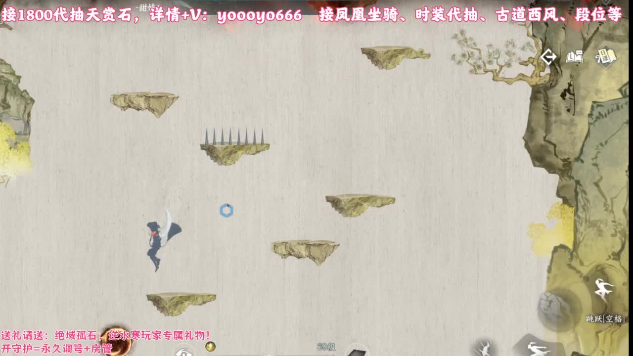 【声优】最动听的旋律，要弹给最心爱的人听 第5段