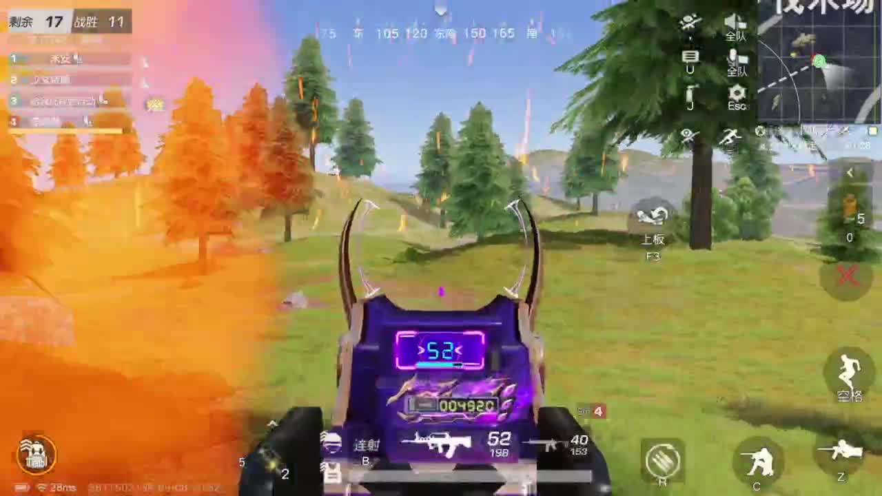 进来挂机 第3段