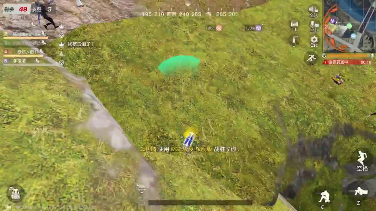 进来挂机 第6段