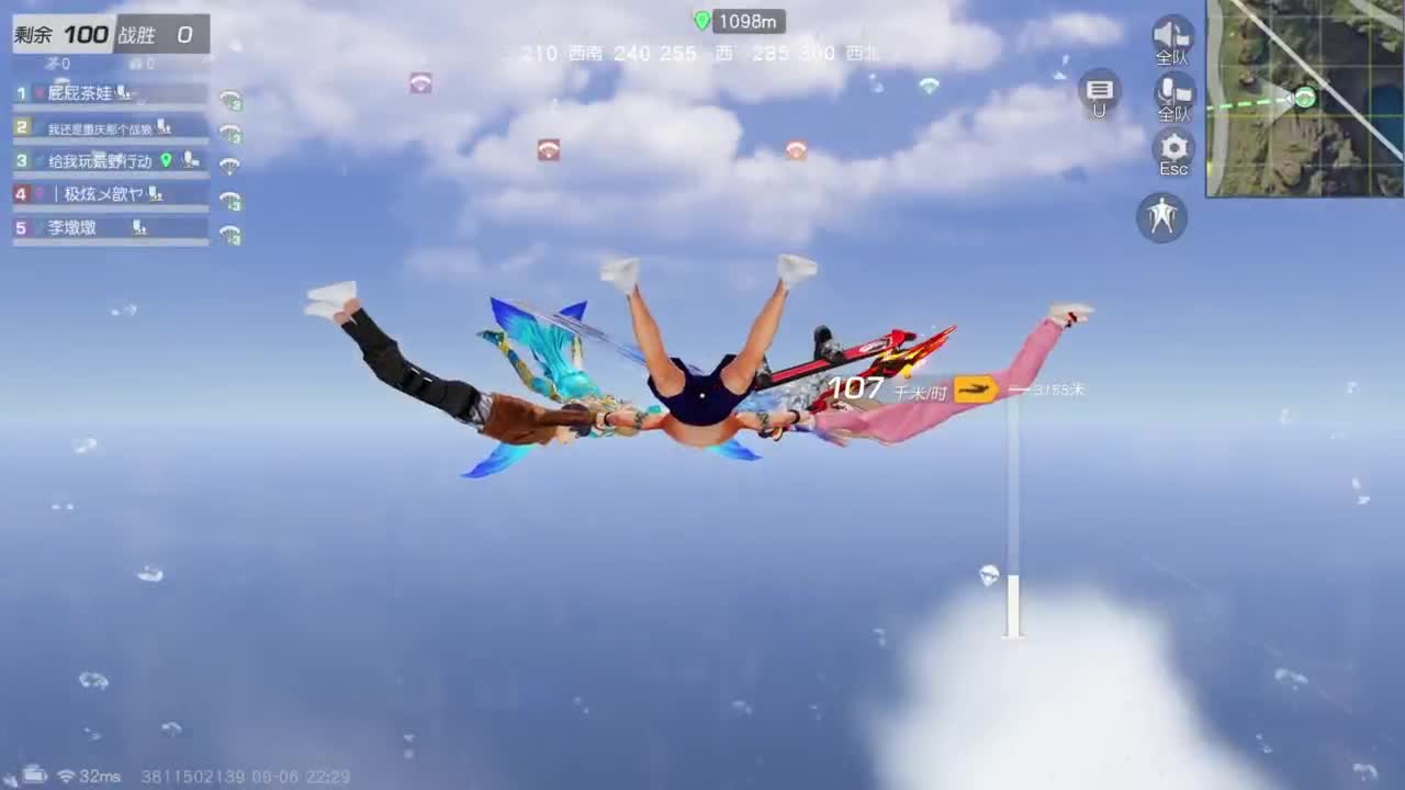 进来挂机 第7段