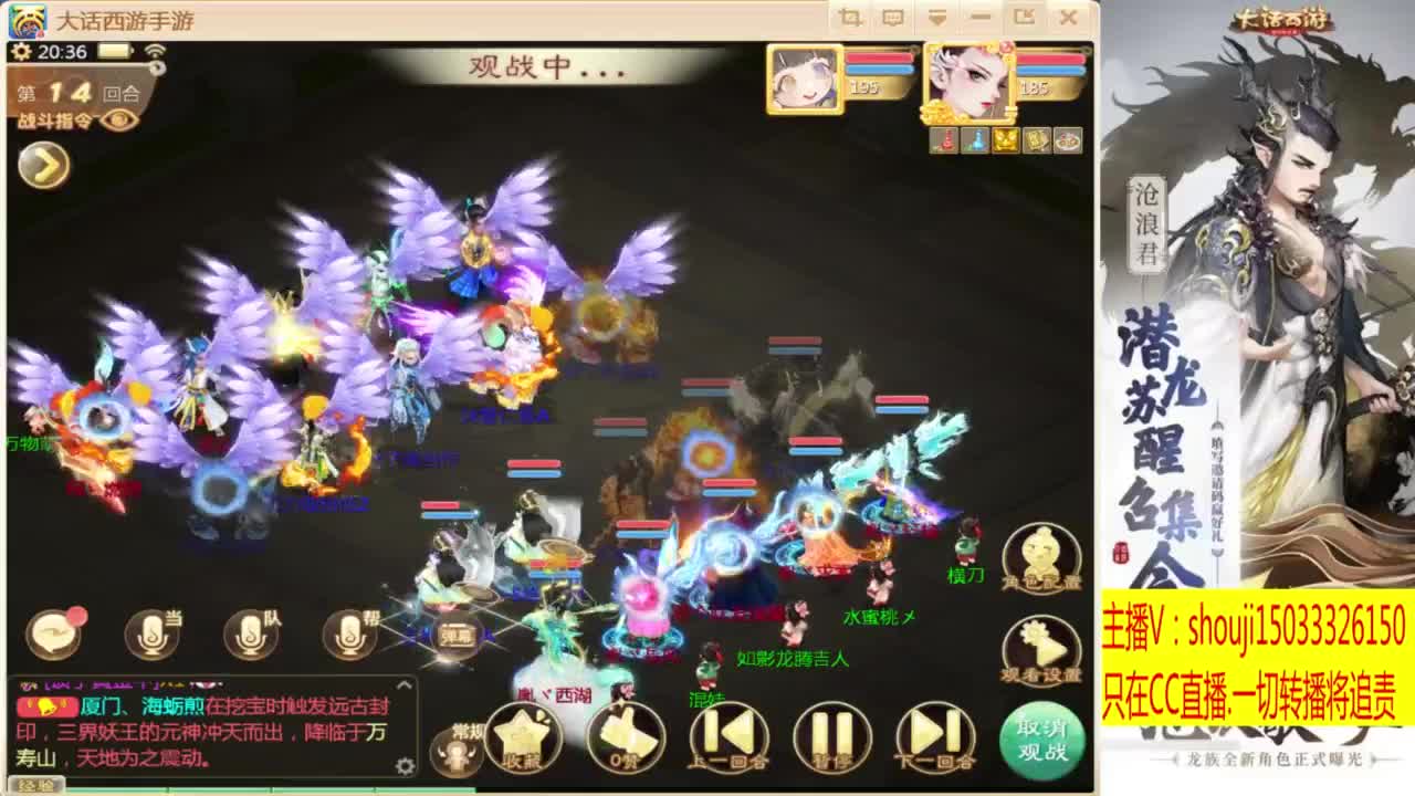 出满化扭3加深男仙 第2段