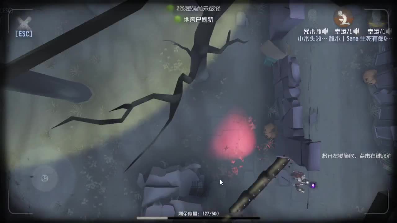 代老板快乐飞天~ 第6段