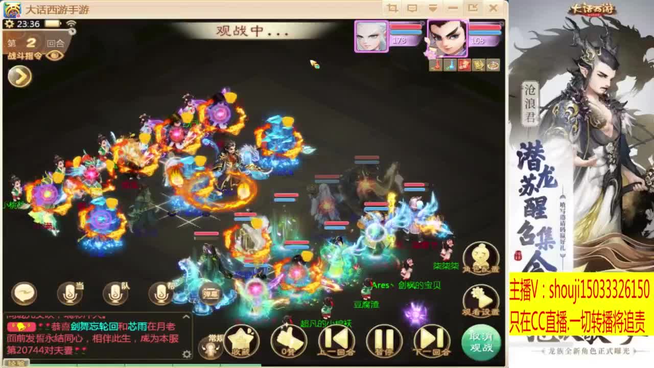 出满化扭3加深男仙 第8段