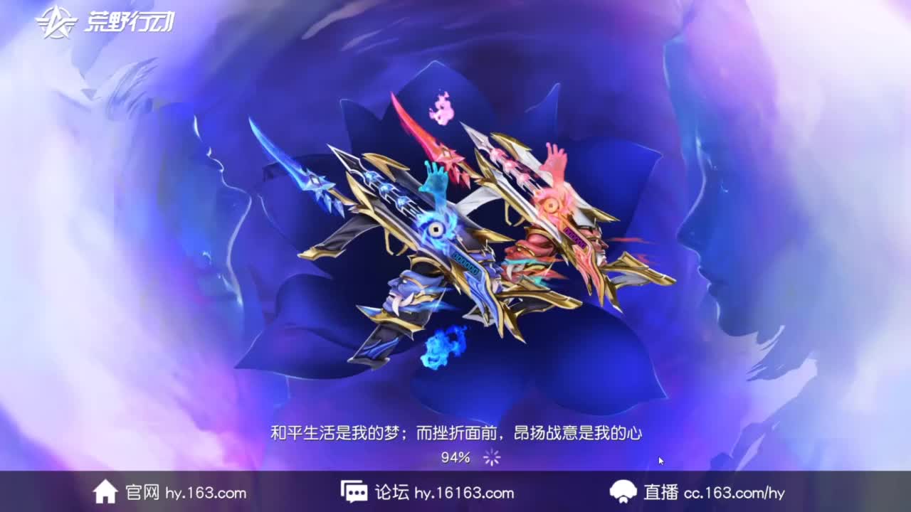 人来人往，留下的都是真的 第6段