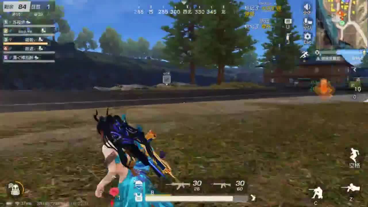 人来人往，留下的都是真的 第7段