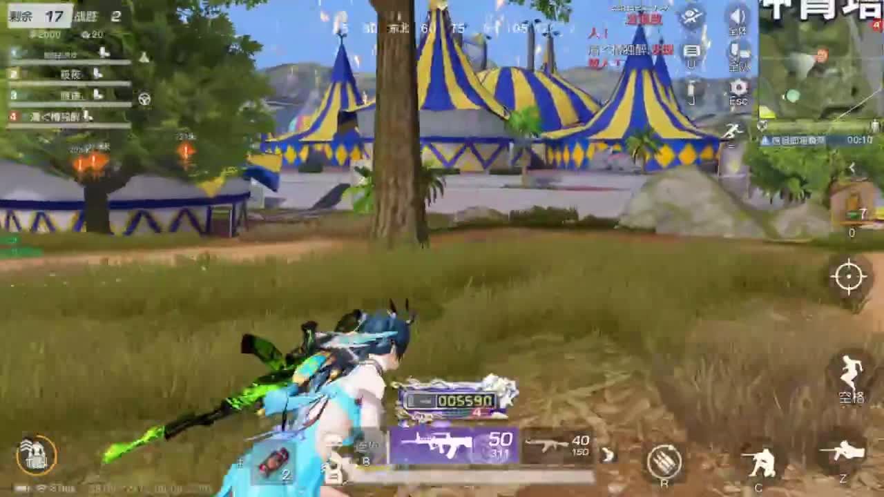 人来人往，留下的都是真的 第8段