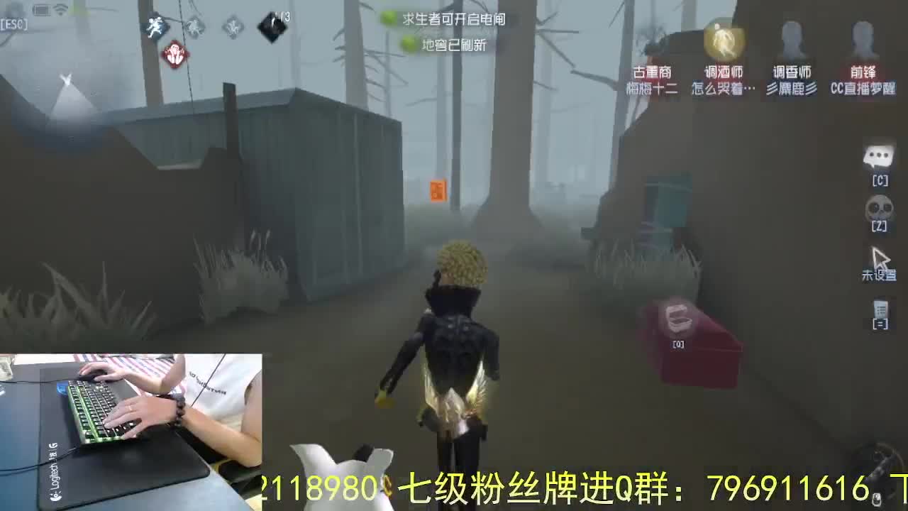 主播时间到.. 第9段