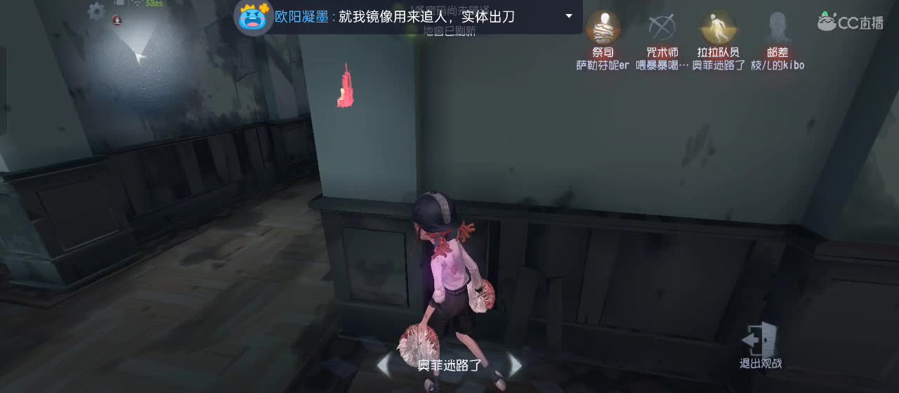 开启美好一天哈哈 第2段