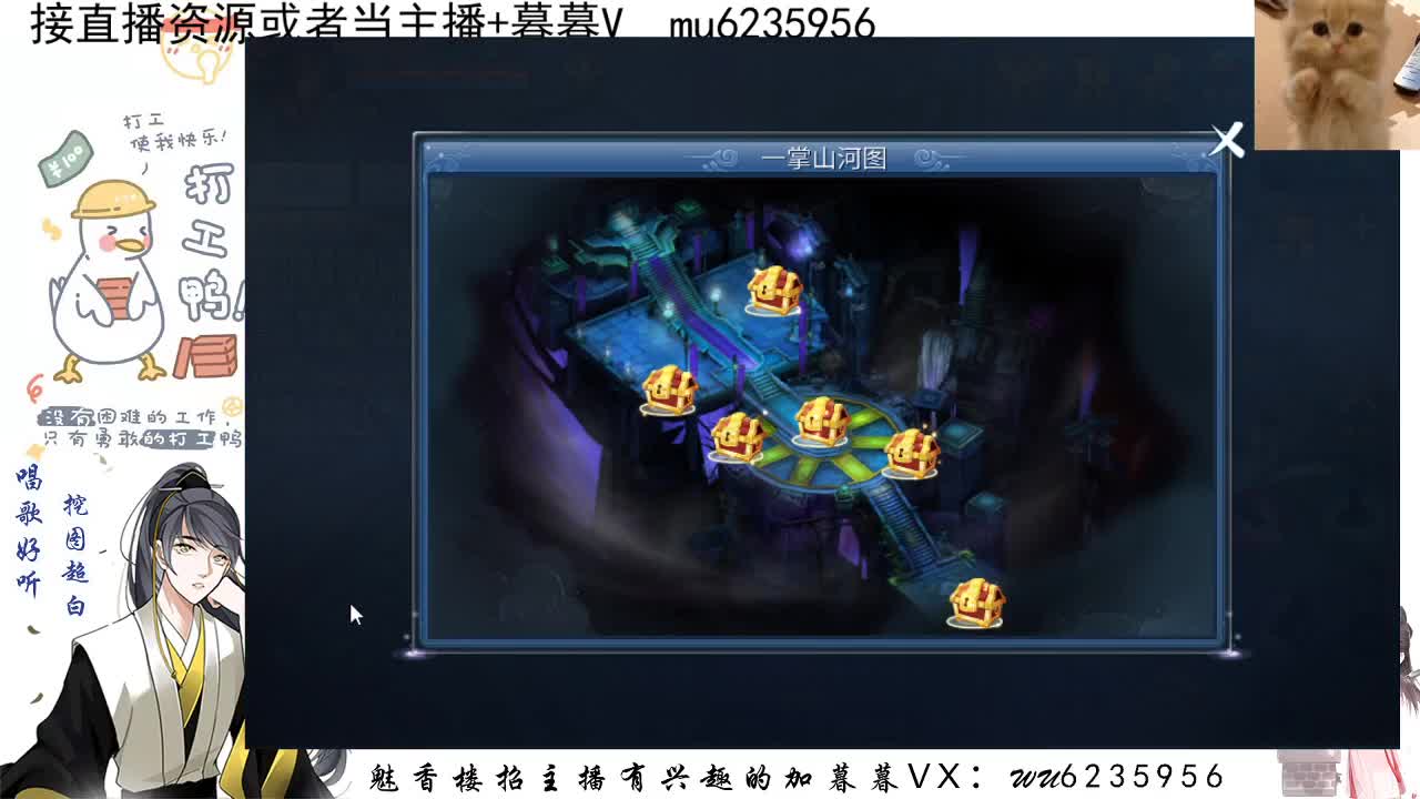 资源白，会唱歌~ 第4段