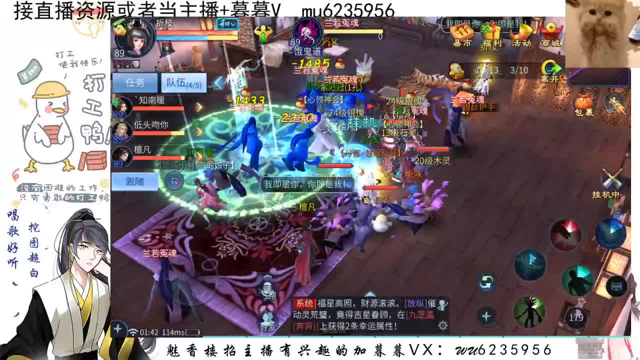 资源白，会唱歌~ 第8段