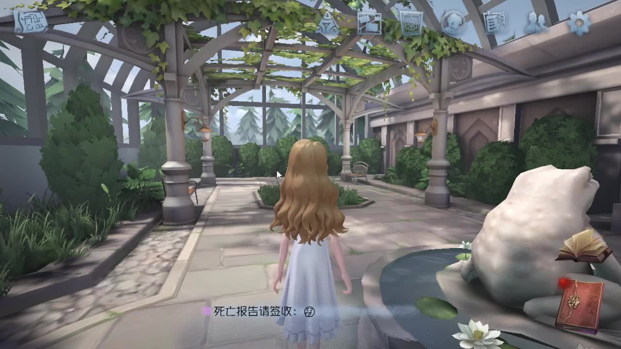 人屠双皇~ 第1段