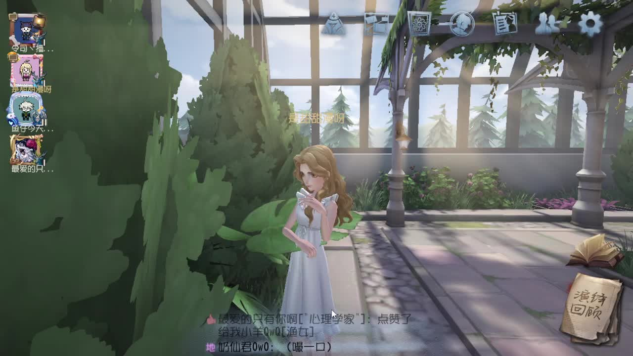 人屠双皇~ 第5段