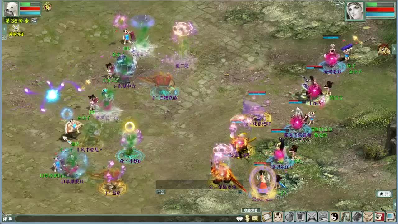 天梯君临天下VS许仙 第10段